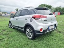 voiture occasion HYUNDAI I 20 à la Réunion disponible sur noutlauto.re