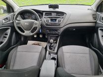 voiture occasion HYUNDAI I 20 à la Réunion disponible sur noutlauto.re