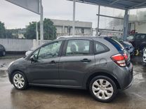 voiture occasion CITROEN C3 à la Réunion disponible sur noutlauto.re