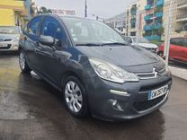voiture occasion CITROEN C3 à la Réunion disponible sur noutlauto.re