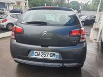 voiture occasion CITROEN C3 à la Réunion disponible sur noutlauto.re