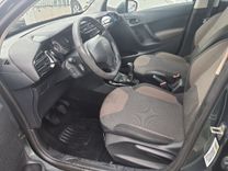 voiture occasion CITROEN C3 à la Réunion disponible sur noutlauto.re
