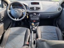 voiture occasion RENAULT CLIO à la Réunion disponible sur noutlauto.re