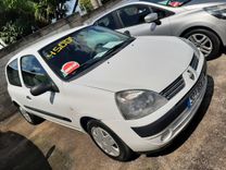 voiture occasion RENAULT CLIO à la Réunion disponible sur noutlauto.re