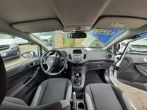 voiture occasion FORD FIESTA à la Réunion disponible sur noutlauto.re