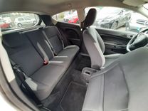 voiture occasion FORD FIESTA à la Réunion disponible sur noutlauto.re