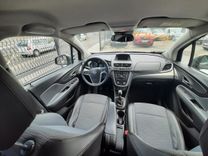 voiture occasion OPEL MOKKA à la Réunion disponible sur noutlauto.re
