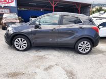 voiture occasion OPEL MOKKA à la Réunion disponible sur noutlauto.re