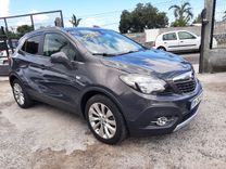 voiture occasion OPEL MOKKA à la Réunion disponible sur noutlauto.re