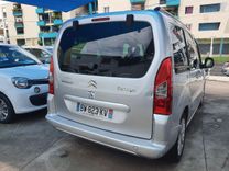 voiture occasion CITROEN BERLINGO à la Réunion disponible sur noutlauto.re