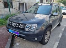 voiture occasion DACIA DUSTER à la Réunion disponible sur noutlauto.re
