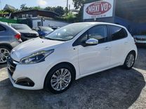 voiture occasion PEUGEOT 208 à la Réunion disponible sur noutlauto.re