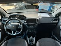 voiture occasion PEUGEOT 208 à la Réunion disponible sur noutlauto.re