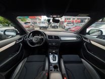 voiture occasion AUDI Q3 à la Réunion disponible sur noutlauto.re