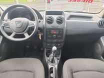 voiture occasion DACIA DUSTER à la Réunion disponible sur noutlauto.re