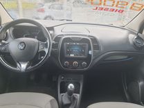 voiture occasion RENAULT CAPTUR à la Réunion disponible sur noutlauto.re