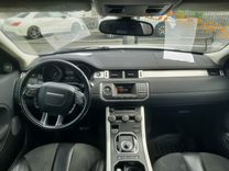 voiture occasion LAND ROVER RANGE ROVER à la Réunion disponible sur noutlauto.re