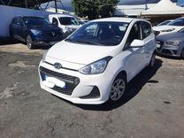 voiture occasion HYUNDAI I 10 à la Réunion disponible sur noutlauto.re