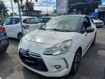 voiture occasion CITROEN DS3 à la Réunion disponible sur noutlauto.re
