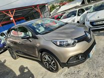 voiture occasion RENAULT CAPTUR à la Réunion disponible sur noutlauto.re