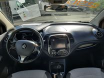 voiture occasion RENAULT CAPTUR à la Réunion disponible sur noutlauto.re