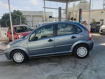 voiture occasion CITROEN C3 à la Réunion disponible sur noutlauto.re