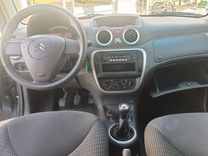 voiture occasion CITROEN C3 à la Réunion disponible sur noutlauto.re