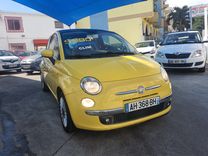 voiture occasion FIAT 500 à la Réunion disponible sur noutlauto.re