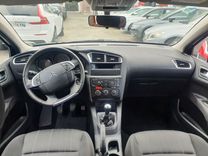voiture occasion CITROEN C4 à la Réunion disponible sur noutlauto.re