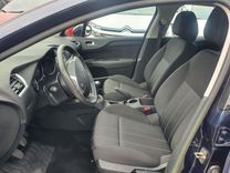 voiture occasion CITROEN C4 à la Réunion disponible sur noutlauto.re
