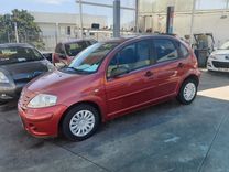 voiture occasion CITROEN C3 à la Réunion disponible sur noutlauto.re