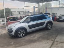 voiture occasion CITROEN C4 CACTUS à la Réunion disponible sur noutlauto.re