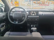 voiture occasion CITROEN C4 CACTUS à la Réunion disponible sur noutlauto.re
