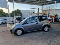 voiture occasion CITROEN C2 à la Réunion disponible sur noutlauto.re