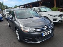 voiture occasion CITROEN C4 à la Réunion disponible sur noutlauto.re