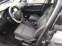 voiture occasion CITROEN C4 à la Réunion disponible sur noutlauto.re