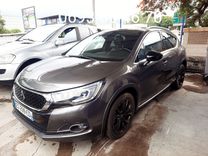 voiture occasion DS DS4 à la Réunion disponible sur noutlauto.re