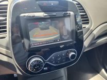 voiture occasion RENAULT CAPTUR à la Réunion disponible sur noutlauto.re
