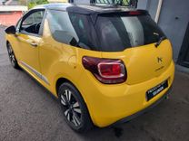 voiture occasion CITROEN DS3 à la Réunion disponible sur noutlauto.re