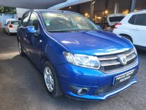 voiture occasion DACIA SANDERO à la Réunion disponible sur noutlauto.re