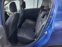 voiture occasion DACIA SANDERO à la Réunion disponible sur noutlauto.re