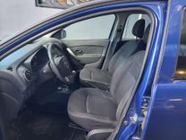 voiture occasion DACIA SANDERO à la Réunion disponible sur noutlauto.re