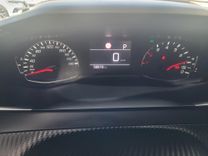 voiture occasion PEUGEOT 208 à la Réunion disponible sur noutlauto.re