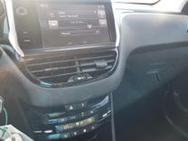 voiture occasion PEUGEOT 208 à la Réunion disponible sur noutlauto.re