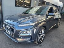 voiture occasion HYUNDAI KONA à la Réunion disponible sur noutlauto.re
