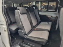 voiture occasion PEUGEOT TRAVELLER à la Réunion disponible sur noutlauto.re