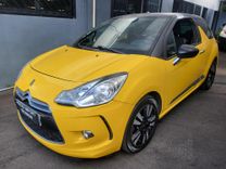 voiture occasion CITROEN DS3 à la Réunion disponible sur noutlauto.re