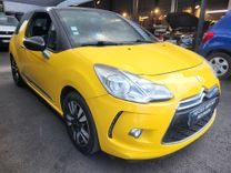 voiture occasion CITROEN DS3 à la Réunion disponible sur noutlauto.re