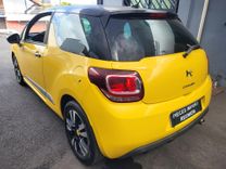 voiture occasion CITROEN DS3 à la Réunion disponible sur noutlauto.re