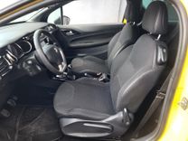 voiture occasion CITROEN DS3 à la Réunion disponible sur noutlauto.re